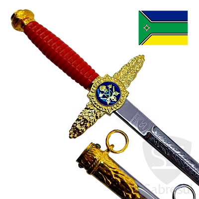 BOMBEIRO MILITAR (OFICIAIS) - ESPADIM BOMBEIRO MILITAR AMAPÃ (PERSONALIZADO)